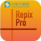 Repix Pro 2.3 Mac