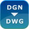 DGNתDWG Any DGN to DWG Converter 2023.0