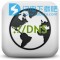 dnscrypt-proxy管理工具 DNSCrypt-proxy 2.1.5 中文 +MAC 2.1.5