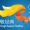 RunningCheese Firefoxư棩 V10.1225 ʽ