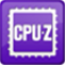 多功能CPU检测工具 CPU-Z 2.05.1 x64