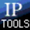 IP查询工具 IP Tools Premium v8.44