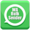 ԶͻȺϢ WaSender 3.1.0