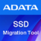 ADATA SSD Migration Tool 1.0.0.2
