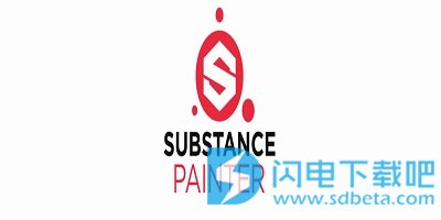 substance painter2017下载_subs