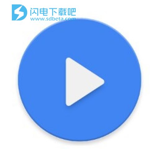 MX Player PRO 1.50.6中文