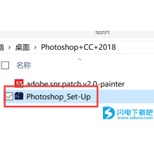 Photoshop CC 2018中文 19.1.9详细图文安装激活教程