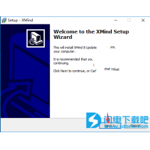 XMind 8 Pro（3.7.9）中文版下载+序列号补丁文件X8U9-PJ激活教程