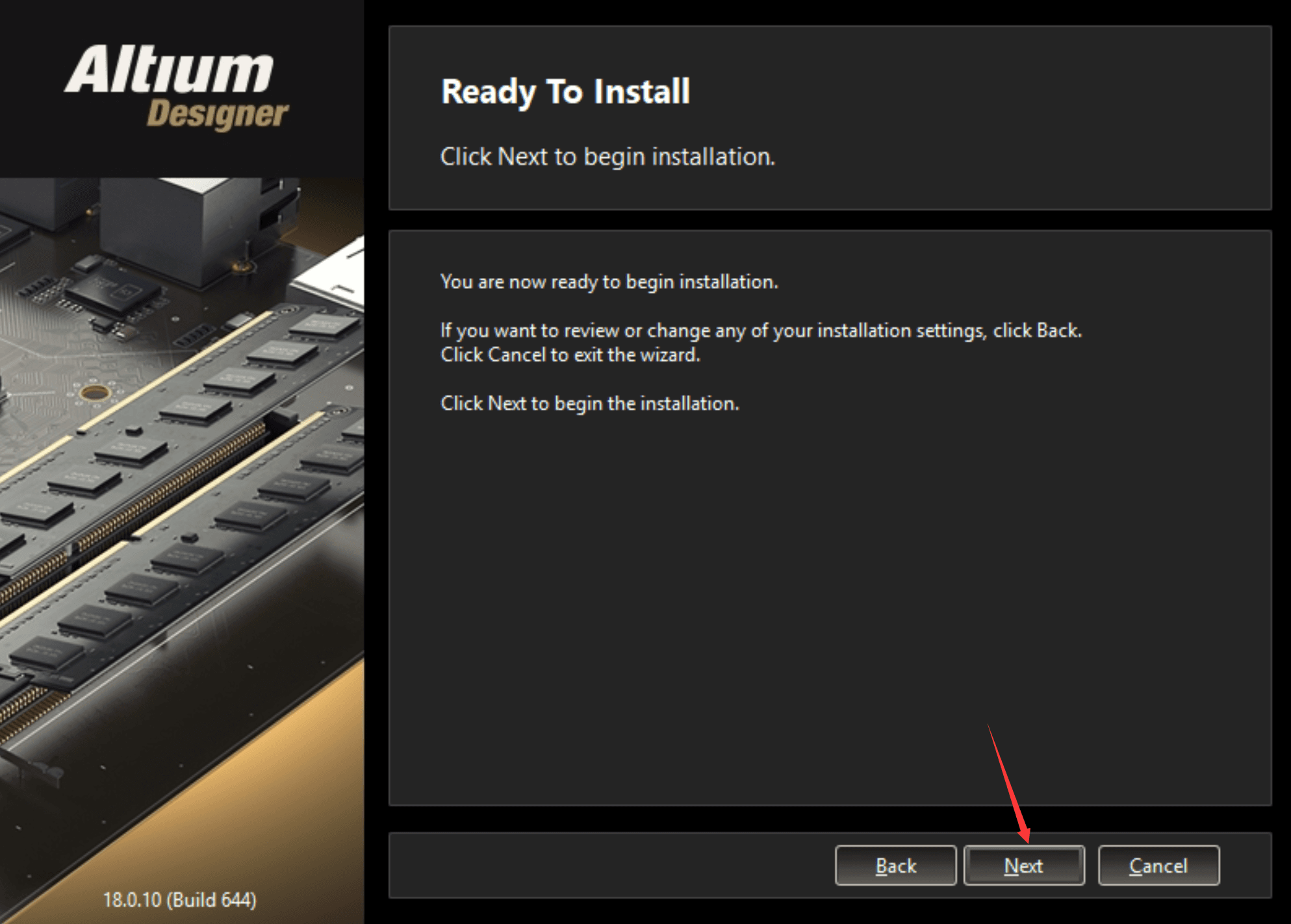 Altium Designer（AD18破解版） 18.0.10 Build 644下载安装和图文激活教程