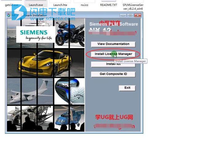 Siemens PLM NX 12ƽ(UG NX) 12.0.0 MP02ذװͲ̳