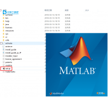 MATLAB2018a原创教程 MATLAB R2018a中文 win64下载安装和授权激活教程