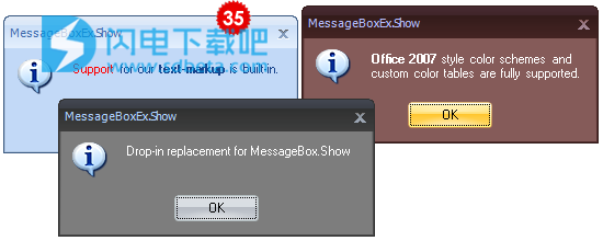 Office 2007MessageBox